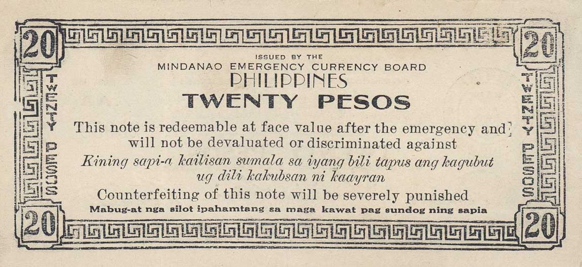 Back of Philippines pS499a: 20 Pesos from 1943