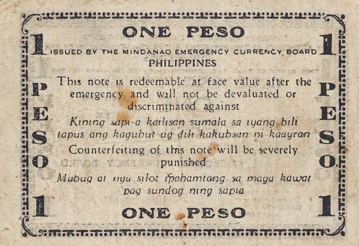 Back of Philippines pS505: 1 Peso from 1943