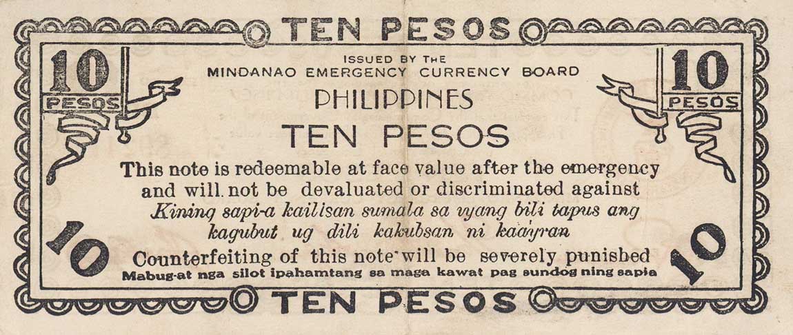 Back of Philippines pS508a: 10 Pesos from 1943