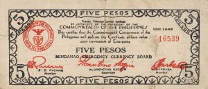 Gallery image for Philippines pS525a: 5 Pesos