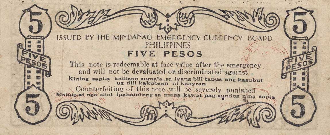 Back of Philippines pS526a: 5 Pesos from 1944