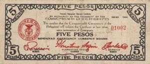 Gallery image for Philippines pS526a: 5 Pesos