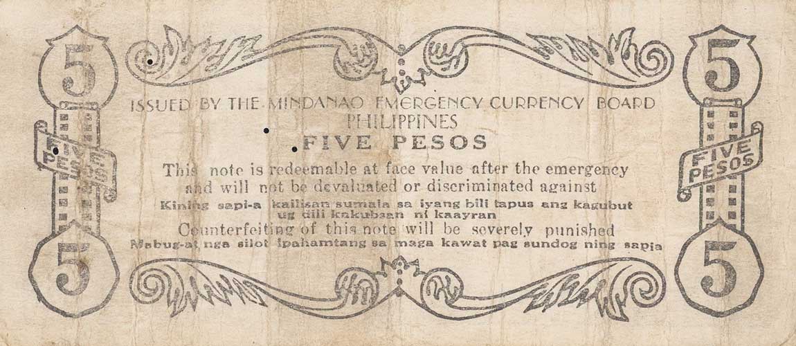 Back of Philippines pS526c: 5 Pesos from 1944