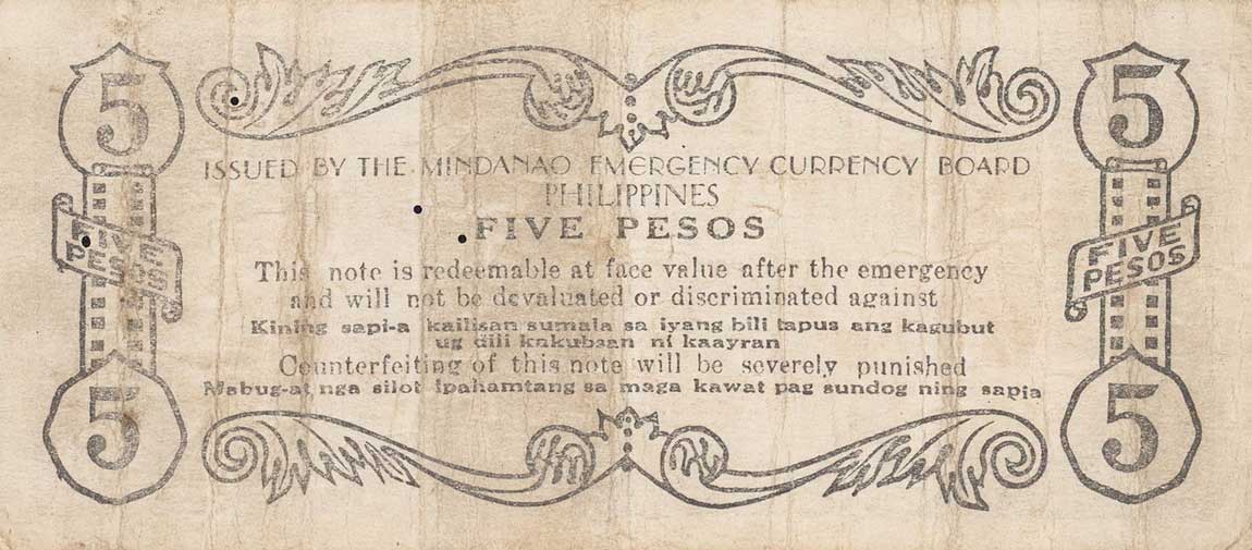 Back of Philippines pS527a: 10 Pesos from 1944