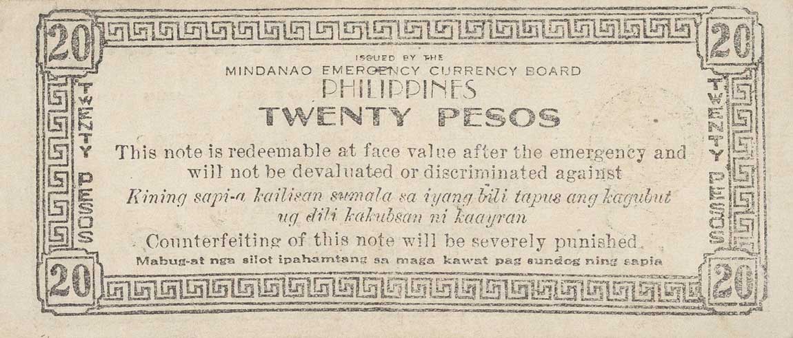 Back of Philippines pS528b: 20 Pesos from 1944