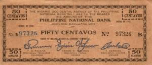 Gallery image for Philippines pS575b: 50 Centavos