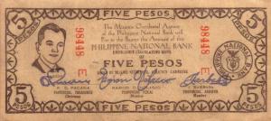 Gallery image for Philippines pS578b: 5 Pesos