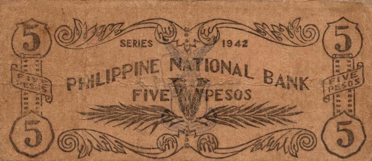 Back of Philippines pS578c: 5 Pesos from 1942