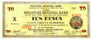 Gallery image for Philippines pS627b: 10 Pesos