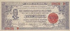 Gallery image for Philippines pS647A: 2 Pesos