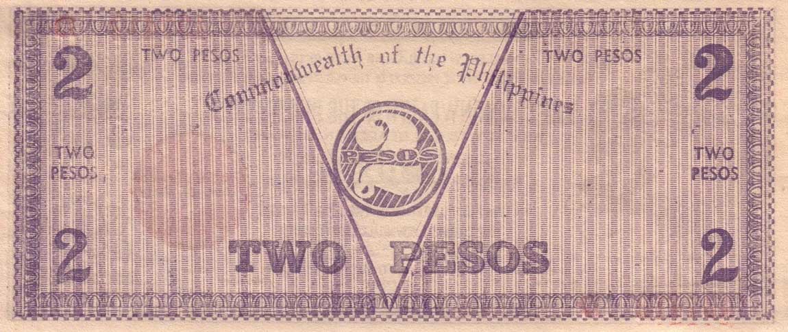 Back of Philippines pS647B: 2 Pesos from 1942