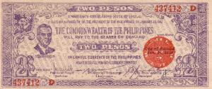 pS647B from Philippines: 2 Pesos from 1942