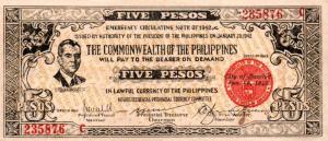 Gallery image for Philippines pS648a: 5 Pesos