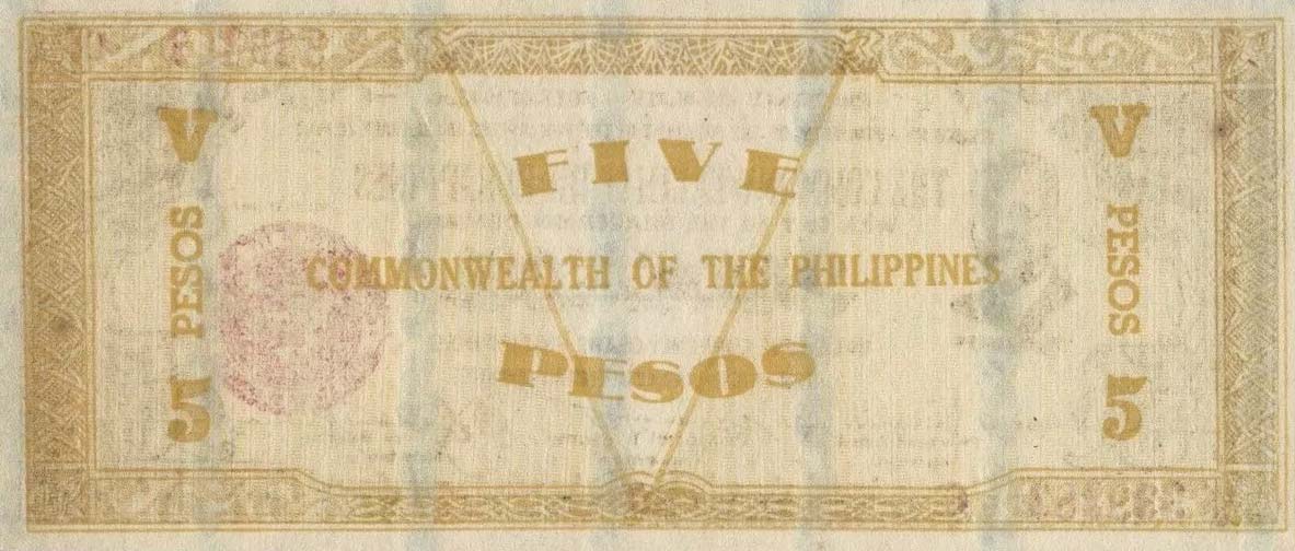 Back of Philippines pS648b: 5 Pesos from 1942