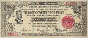 Gallery image for Philippines pS648b: 5 Pesos