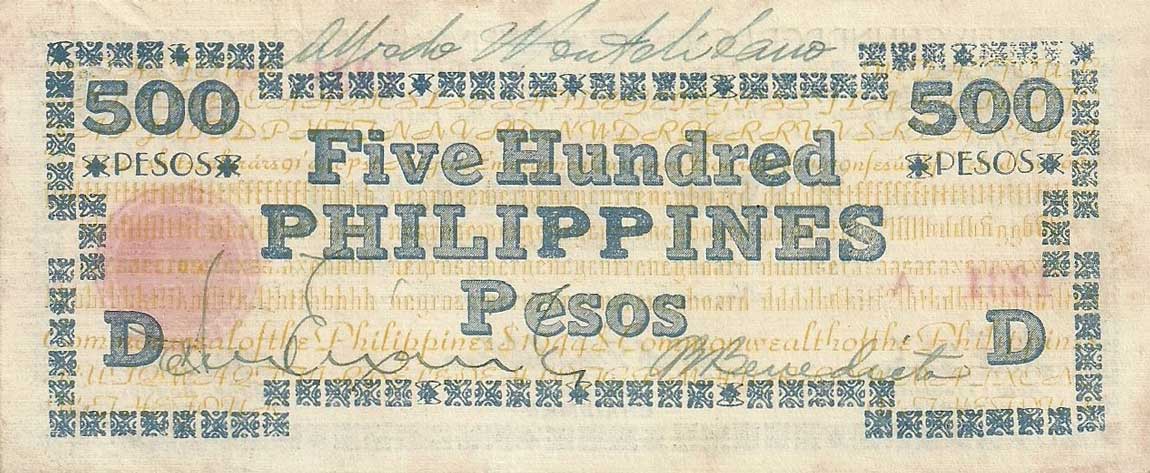 Back of Philippines pS667a: 500 Pesos from 1943