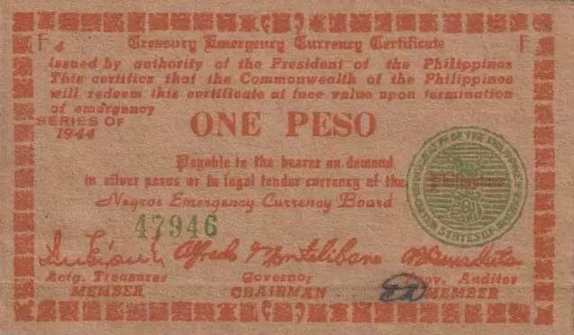 Front of Philippines pS673: 1 Peso from 1944