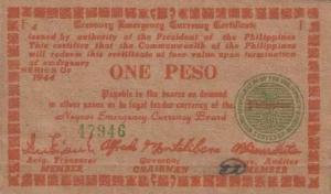 Gallery image for Philippines pS673: 1 Peso