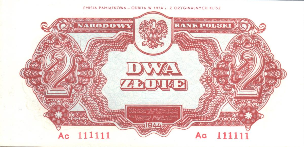 Front of Poland p107b: 2 Zlotych from 1974