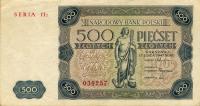 Gallery image for Poland p132a: 500 Zlotych