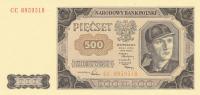 p140a from Poland: 500 Zlotych from 1948