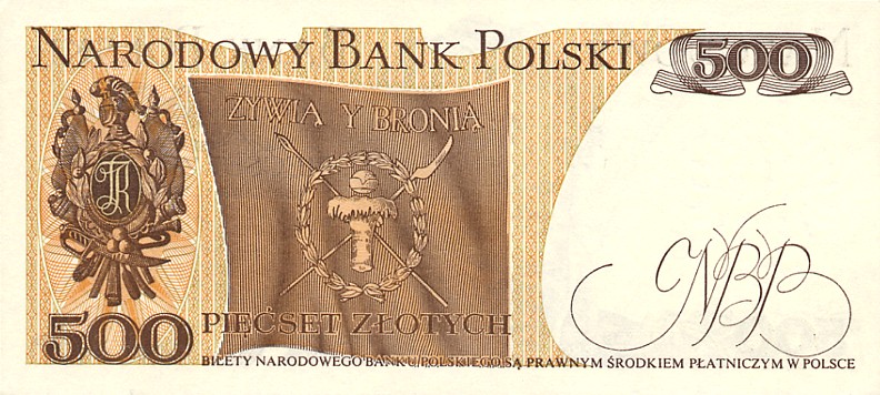 Back of Poland p145c: 500 Zlotych from 1979