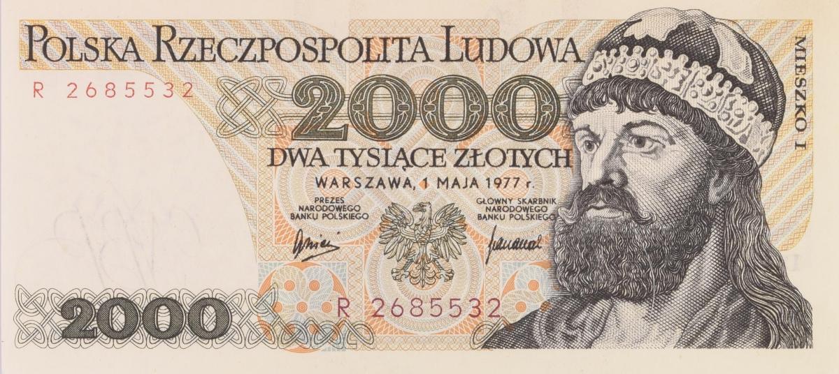 Front of Poland p147a: 2000 Zlotych from 1977