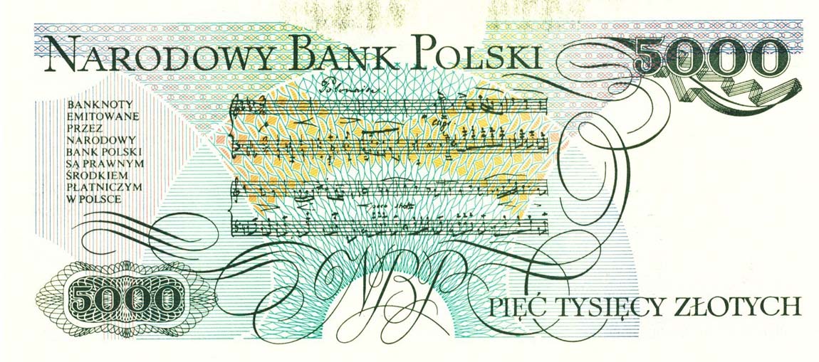 Back of Poland p150a: 5000 Zlotych from 1982