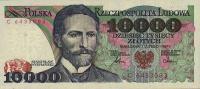 p151a from Poland: 10000 Zlotych from 1987