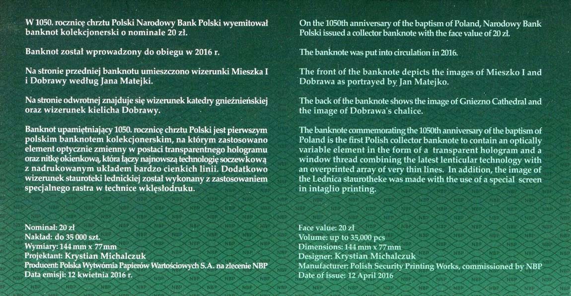 Back of Poland p188Ab: 20 Zlotych from 2015