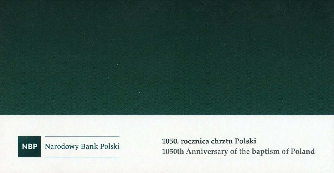 Front of Poland p188Ab: 20 Zlotych from 2015