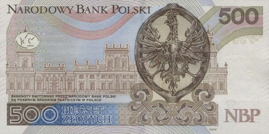 Back of Poland p190b: 500 Zlotych from 2017