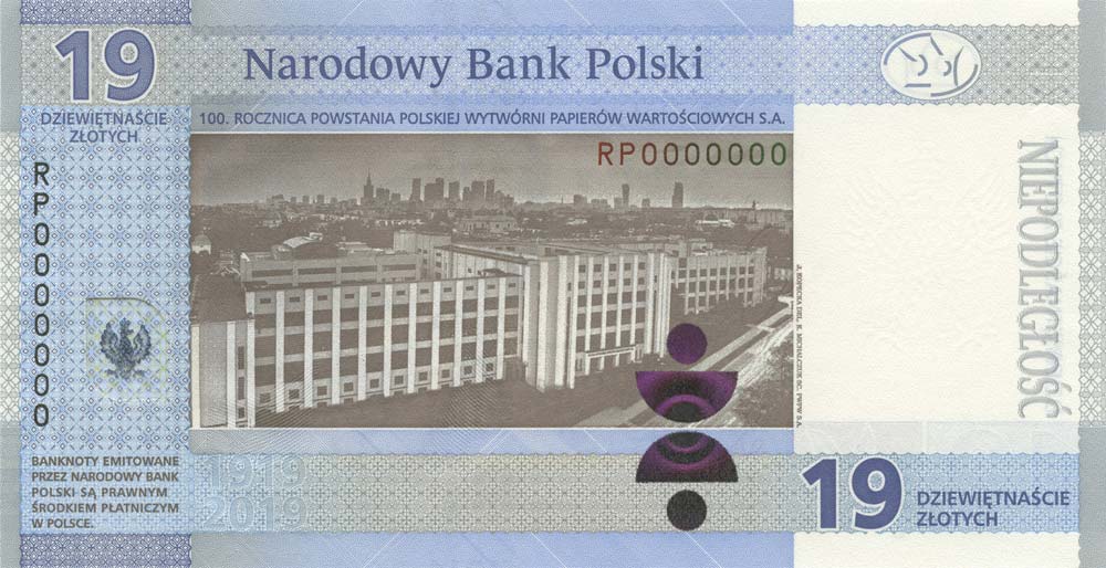 Back of Poland p193: 19 Zlotych from 2019