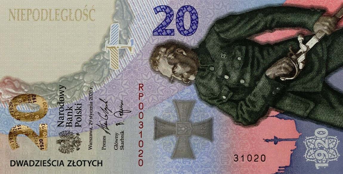 Front of Poland p194: 20 Zlotych from 2020