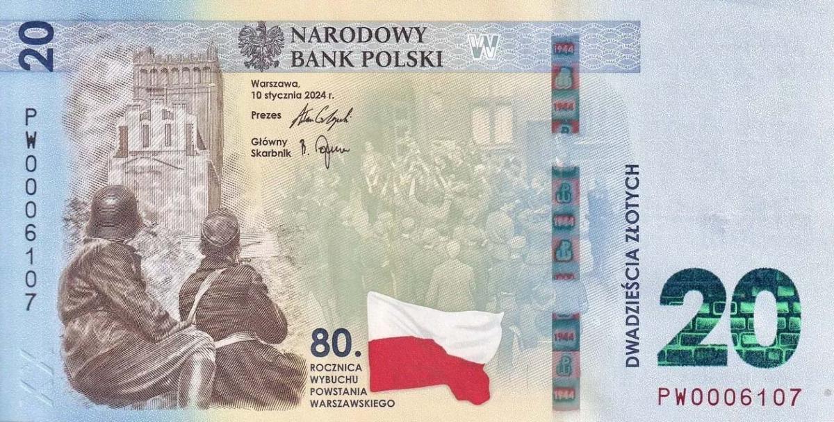 Front of Poland p198a: 20 Zlotych from 2024