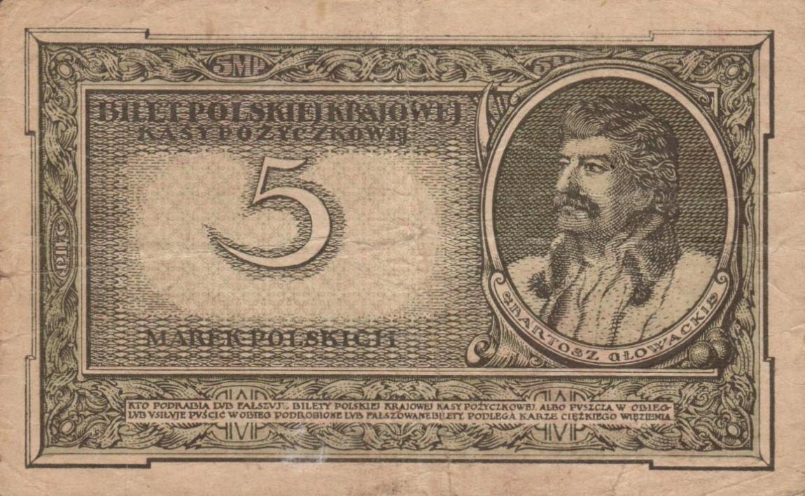 Back of Poland p20a: 5 Marek from 1919