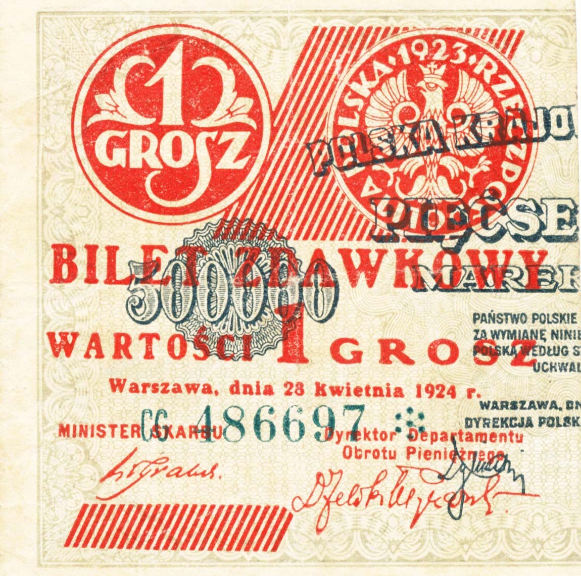 Front of Poland p42a: 1 Grosz from 1924