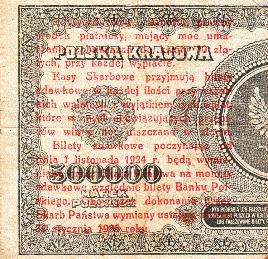 Back of Poland p42b: 1 Grosz from 1924