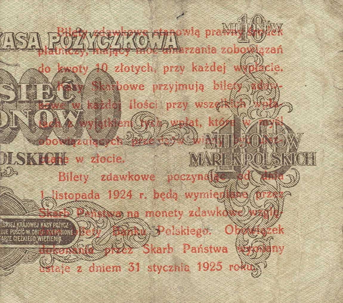 Back of Poland p43a: 5 Groszy from 1924