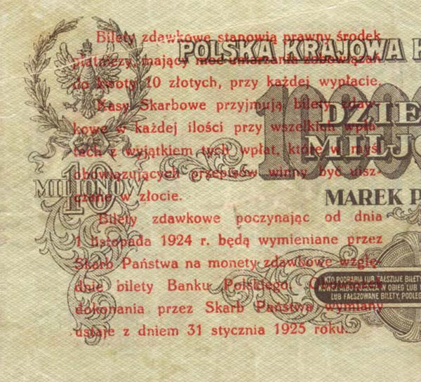 Back of Poland p43b: 5 Groszy from 1924