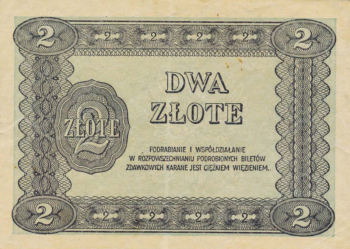 Back of Poland p47a: 2 Zlotych from 1925