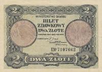 p47a from Poland: 2 Zlotych from 1925