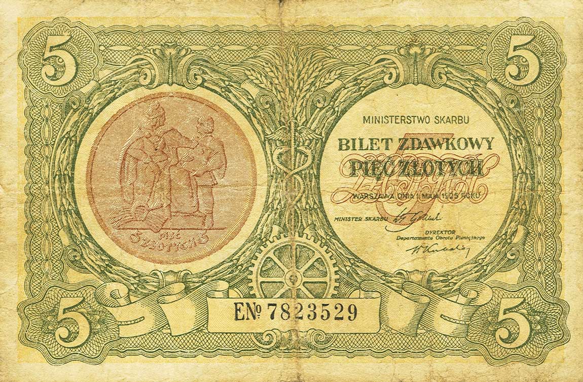 Front of Poland p48: 5 Zlotych from 1925