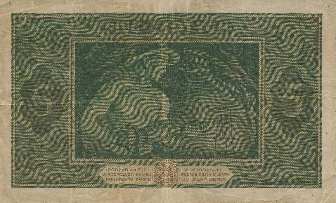 Back of Poland p49a: 5 Zlotych from 1926