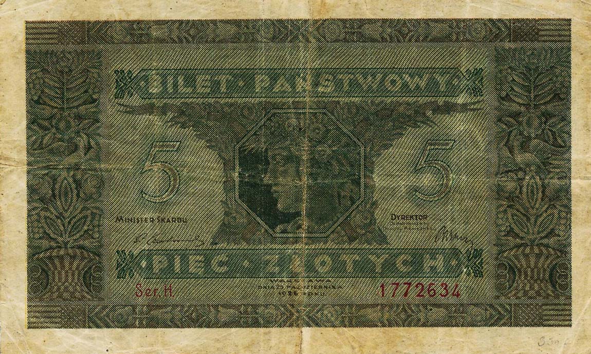 Front of Poland p49a: 5 Zlotych from 1926