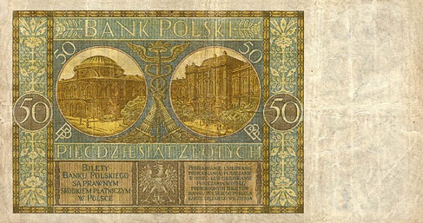 Back of Poland p64a: 50 Zlotych from 1925