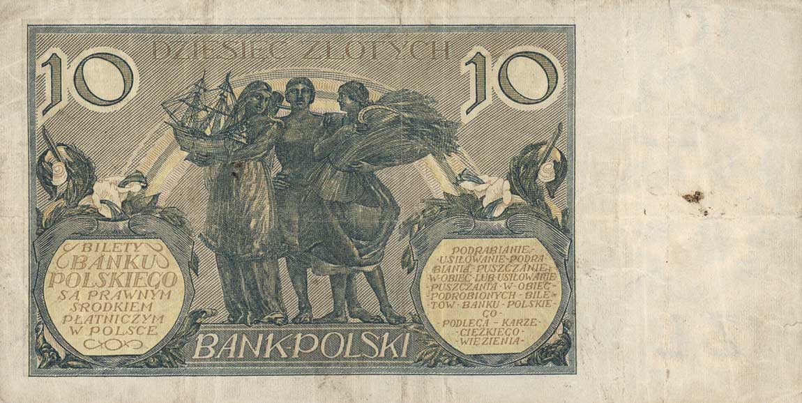 Back of Poland p65a: 10 Zlotych from 1926