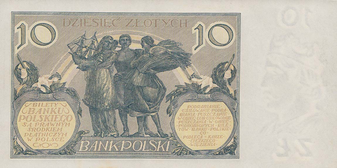 Back of Poland p69: 10 Zlotych from 1929