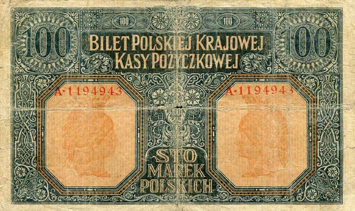 Back of Poland p6b: 100 Marek from 1916