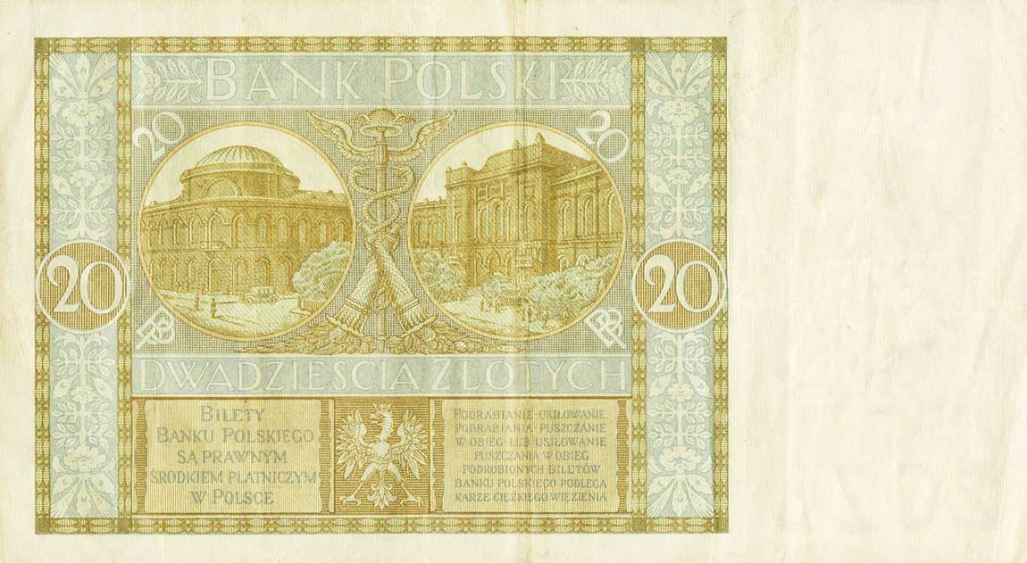 Back of Poland p70: 20 Zlotych from 1929